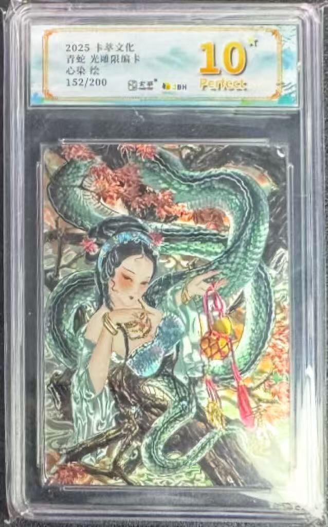 NO.14 好又多金牌大场，双11狂欢！每周一站式配齐，方便凑单！（周6晚8点截拍，卖家送拍0抽成！）