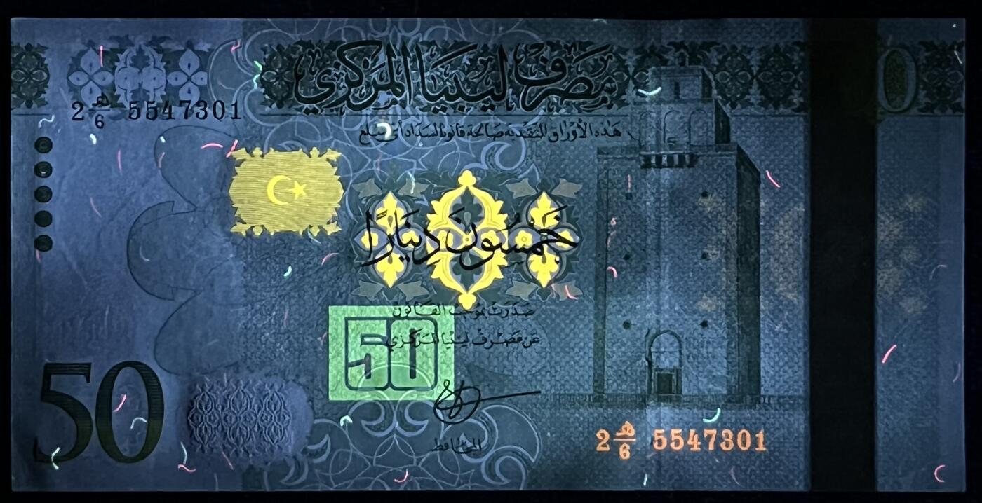 小福收藏拍卖第197期 裸钞场 本期有多张豹子号靓号 百慕大03年50元纪念钞百位号 马来亚和英属婆罗洲开国第一张纸币大冠女王 马来亚 41年1元英王乔六 法属太平洋10000法郎 捷克1000克朗纪念钞千位号  卢森堡 1000法郎  萨尔瓦多样钞 匈牙利 法罗群岛 危地马拉等多国精美纸币