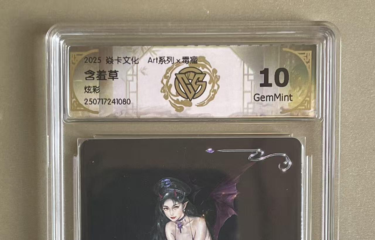 NO.14 好又多金牌大场，双11狂欢！每周一站式配齐，方便凑单！（周6晚8点截拍，卖家送拍0抽成！）