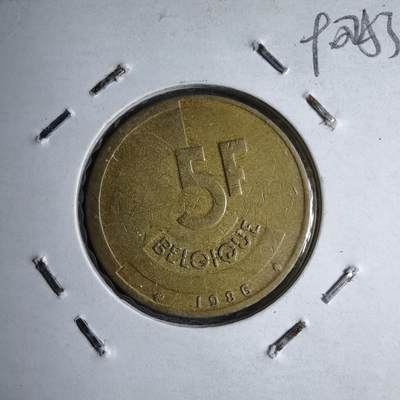 沼泽如烟--第890场 - 比利时1986年5法郎