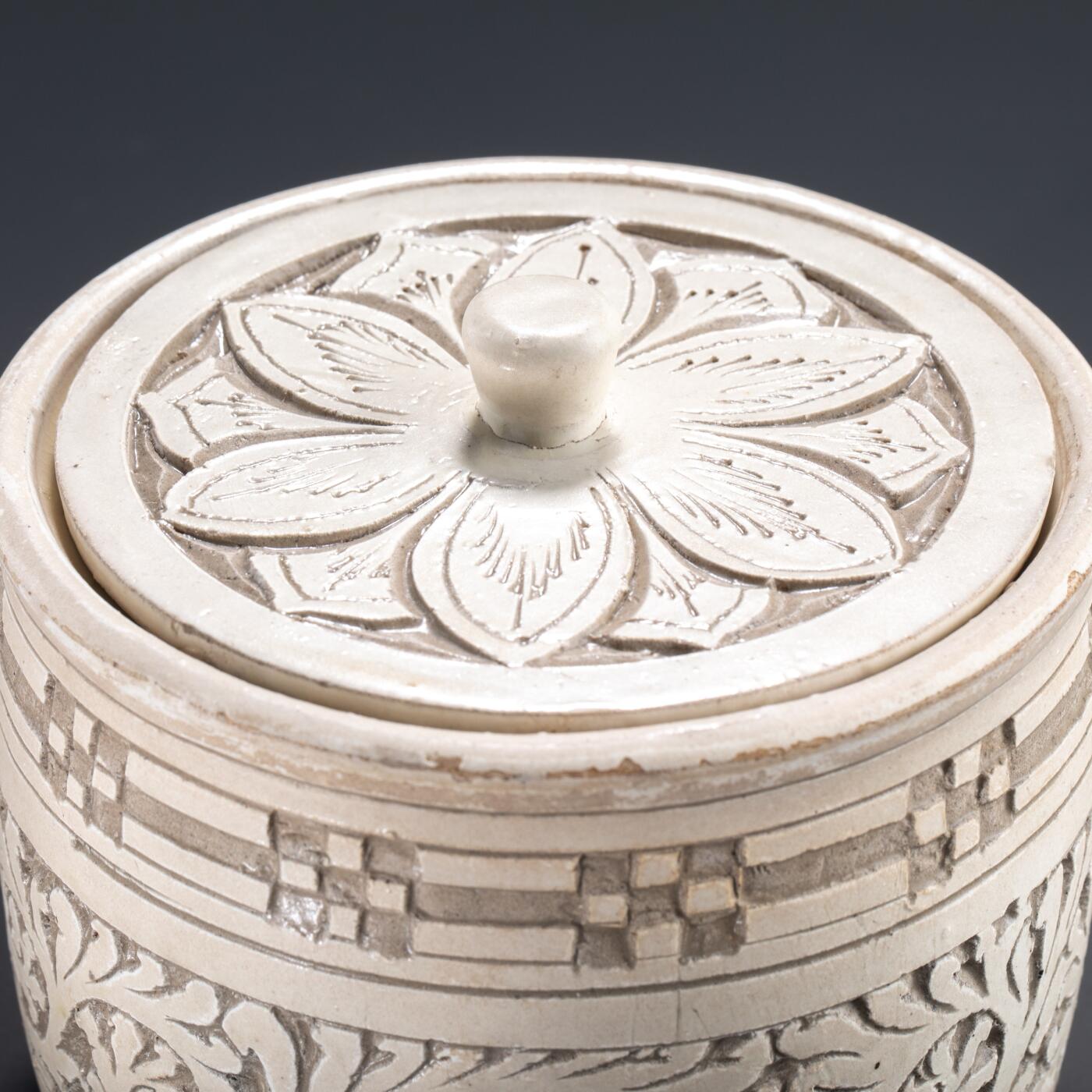 日本大阪雅和auction 2025金秋競賣會第一期