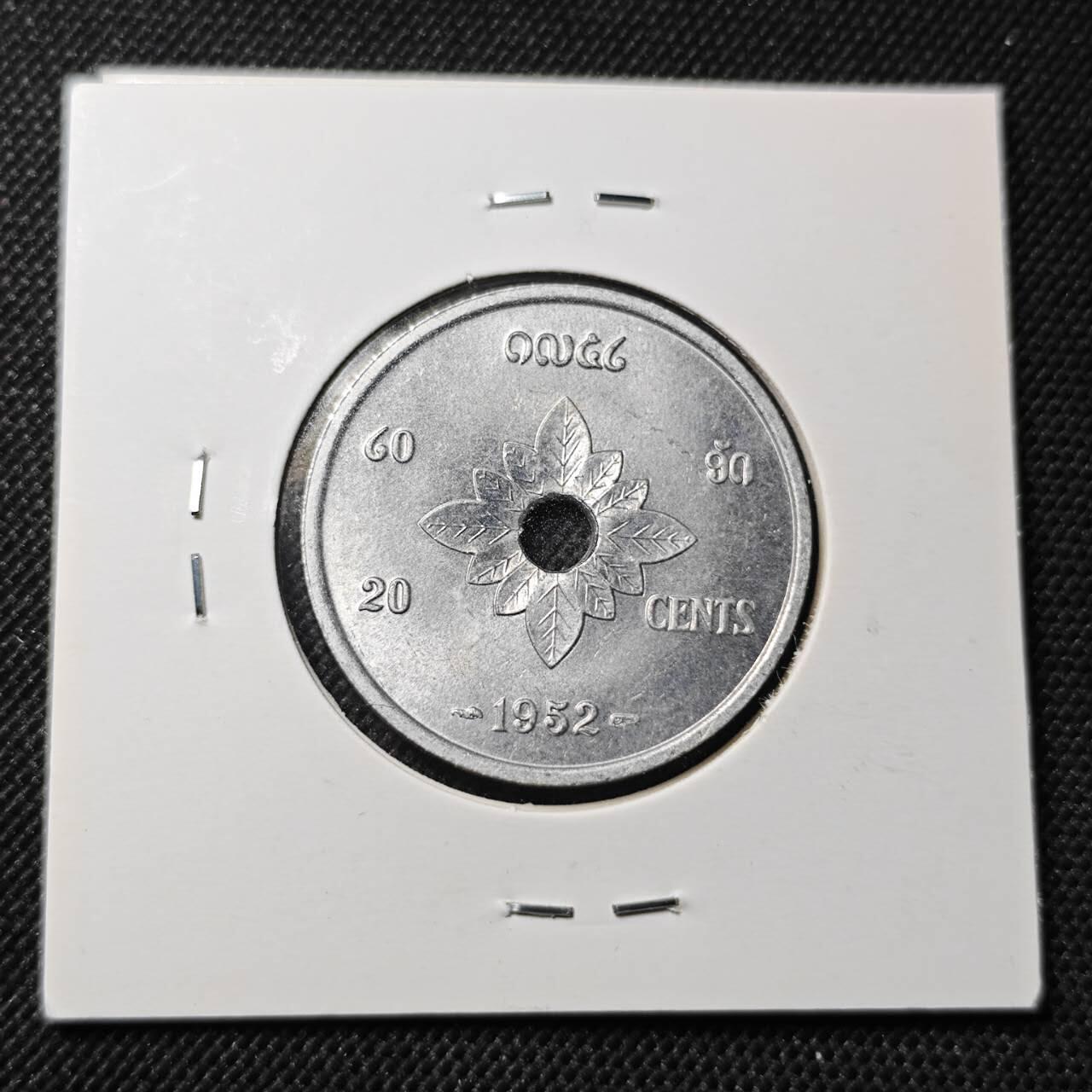 KK钱币收藏小铺  第364场  2月预留时间 周末发货 1952 老挝20基普好品