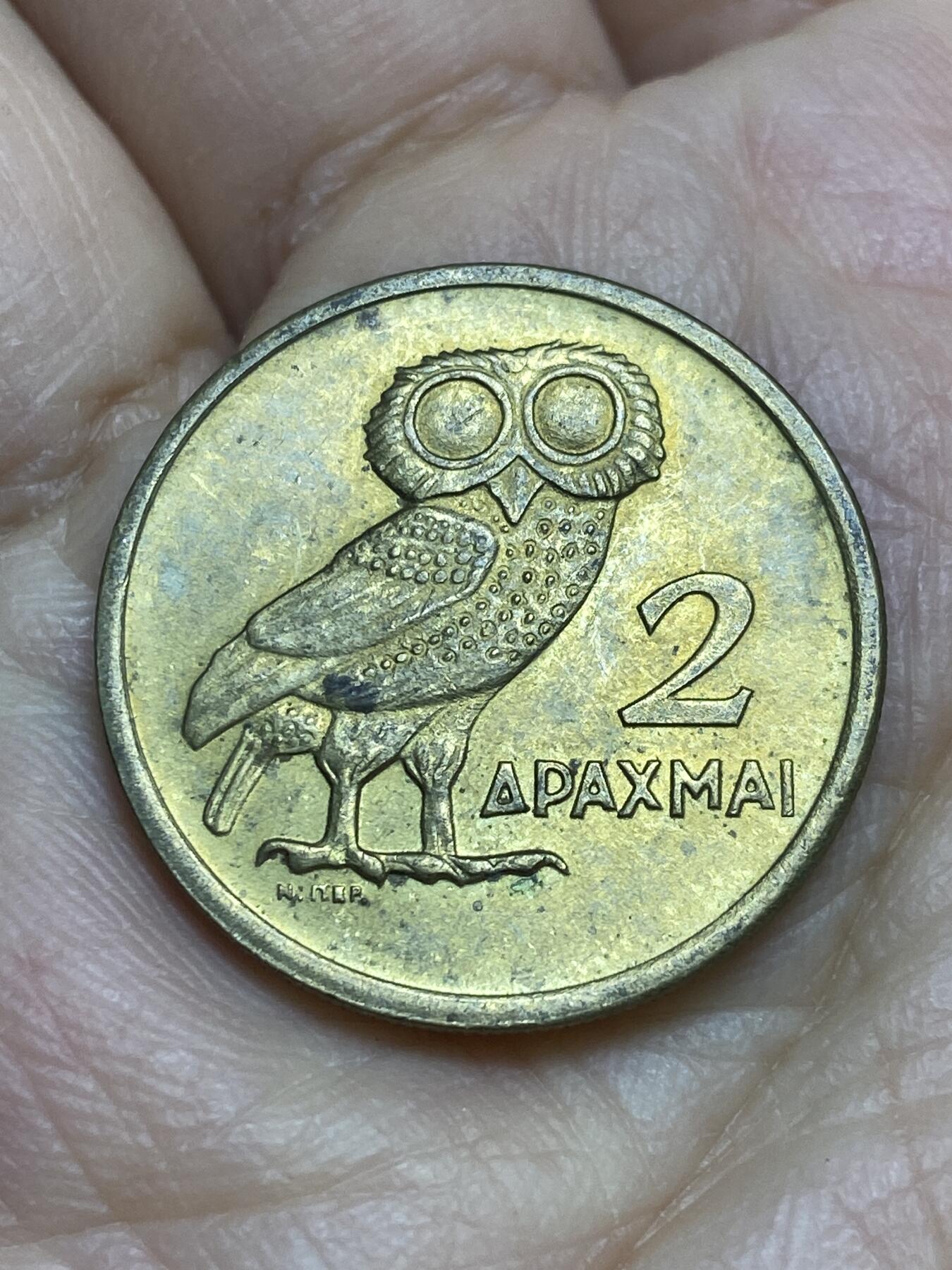 2025年第一百二十二场(总第一百四十八场）外国好品散币(免佣金) 希腊🇬🇷1973年2德拉克马(军政府结束后过渡时期)