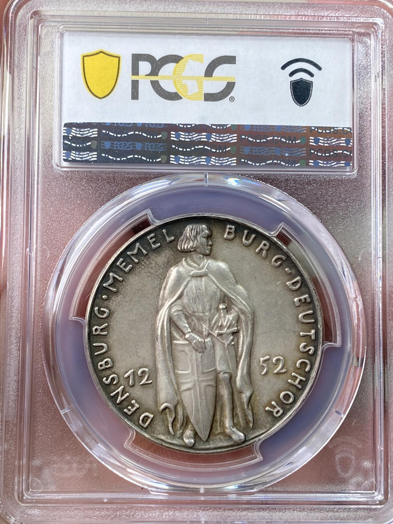 万国钱币拍卖第054期