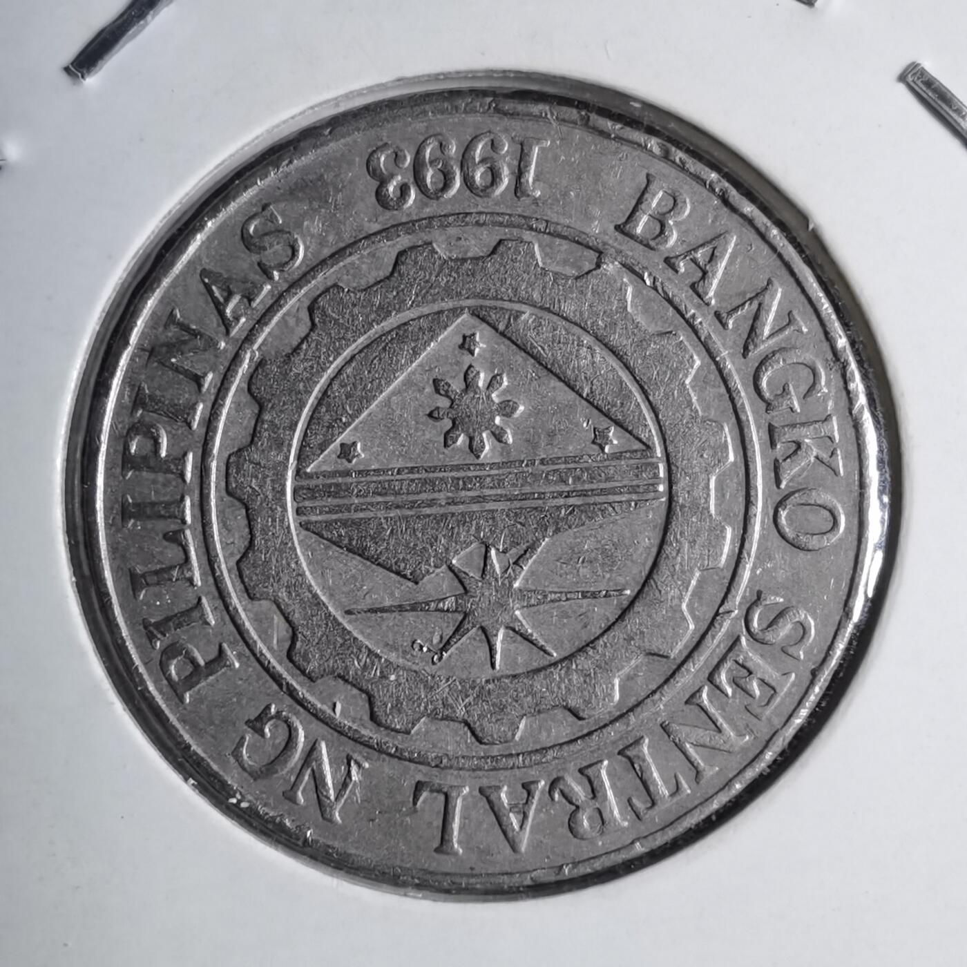 沼泽如烟--第890场 菲律宾1995年1比索