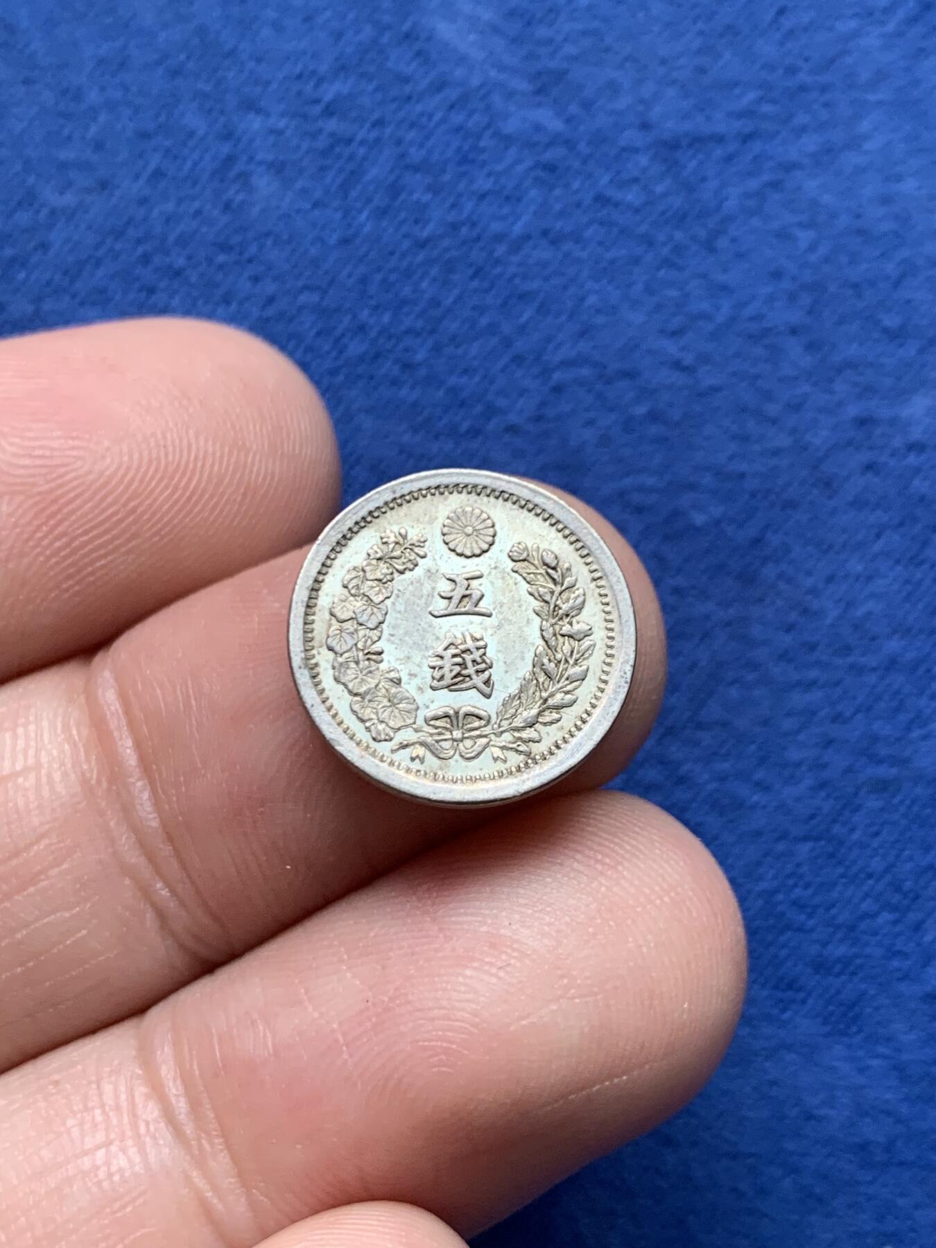 《竞宝斋》第435场 周日，周一2场连拍 （全场包邮）