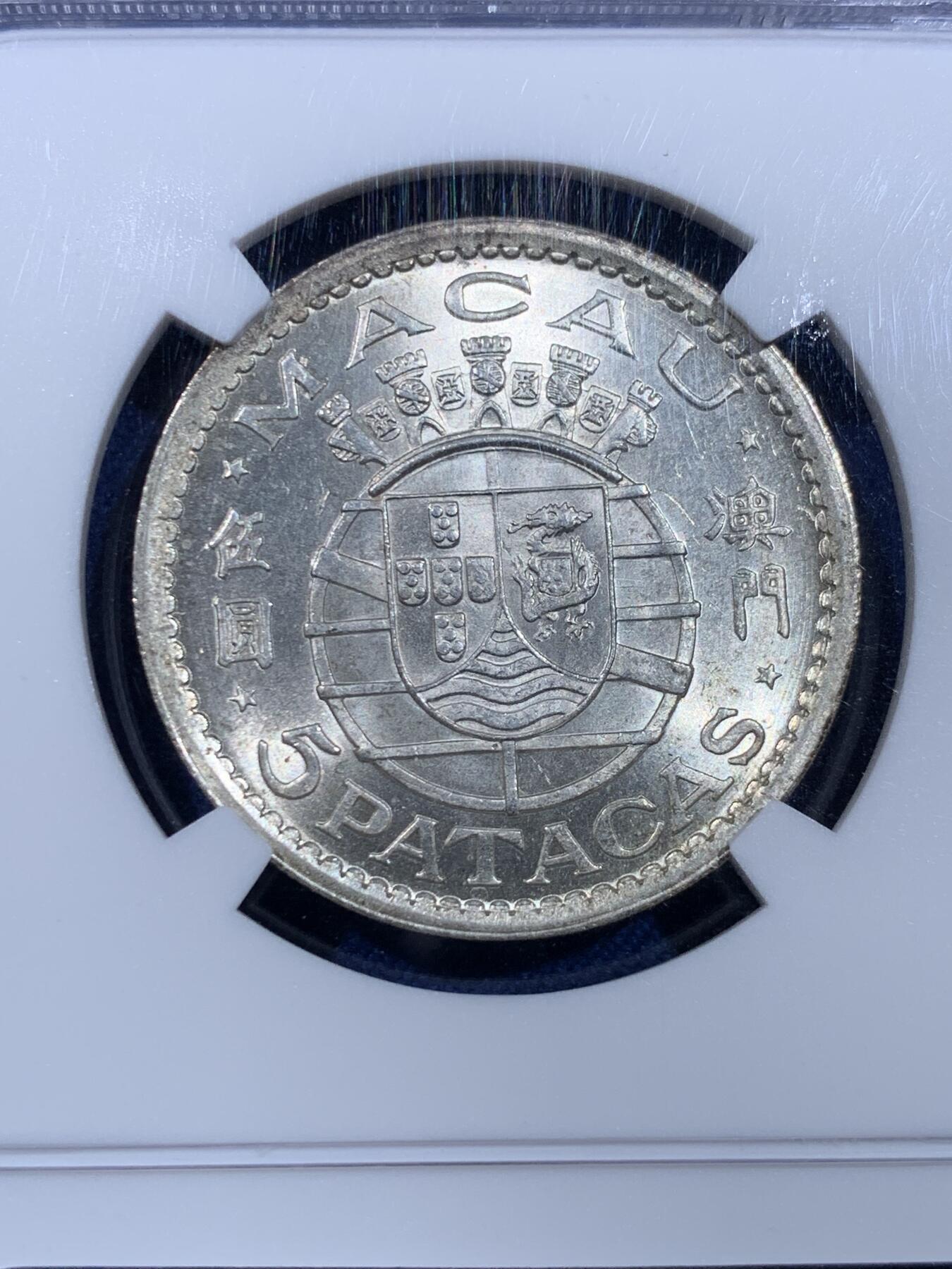 《竞宝斋》第435场 周日，周一2场连拍 （全场包邮）