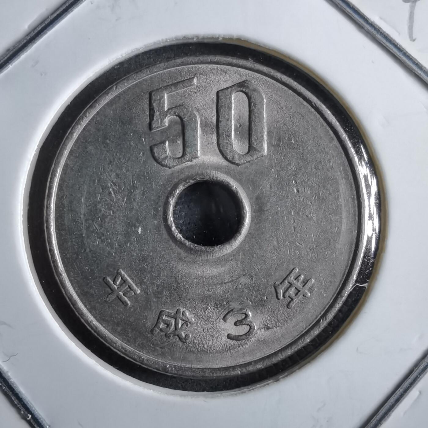 沼泽如烟--第891场