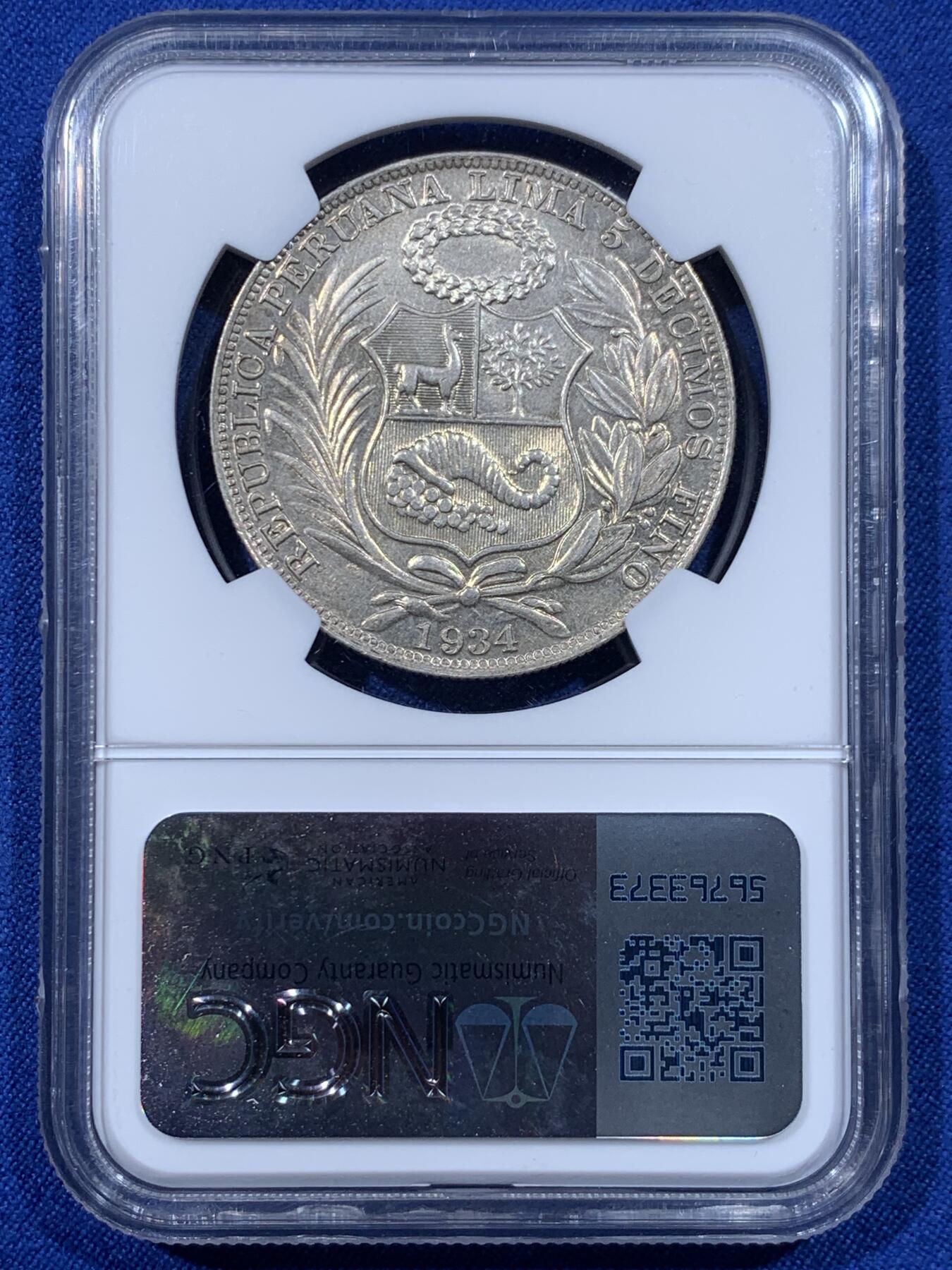 《竞宝斋》第435场 周日，周一2场连拍 （全场包邮） NGC AU55 秘鲁1934年一索尔坐人银币，淡彩美品，好状态。