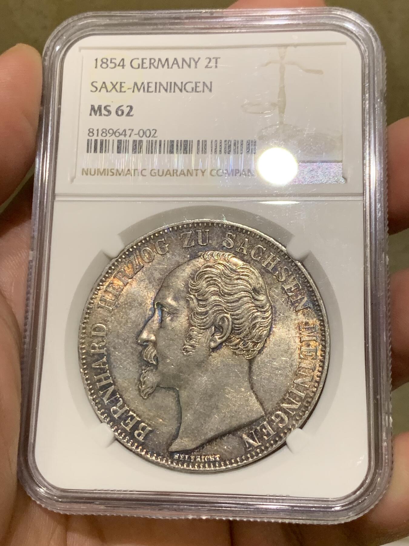 《竞宝斋》第435场 周日，周一2场连拍 （全场包邮）