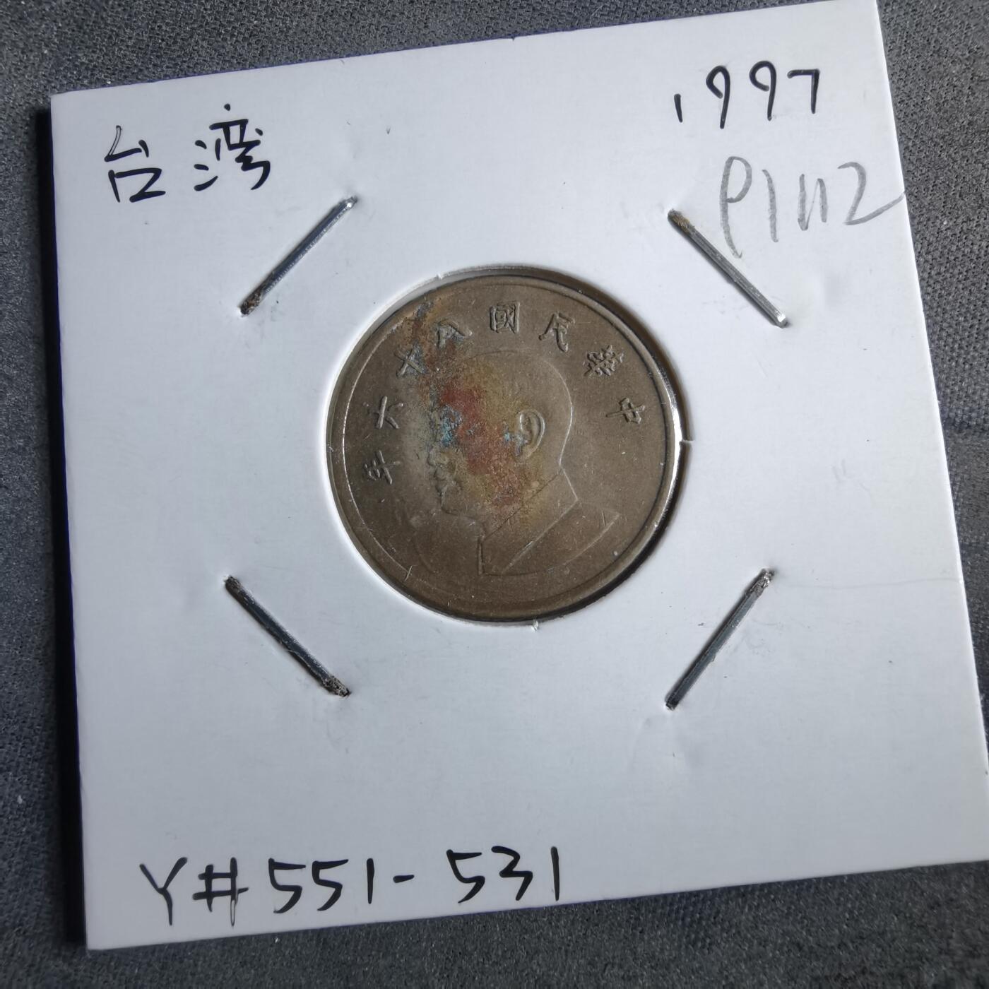 沼泽如烟--第891场