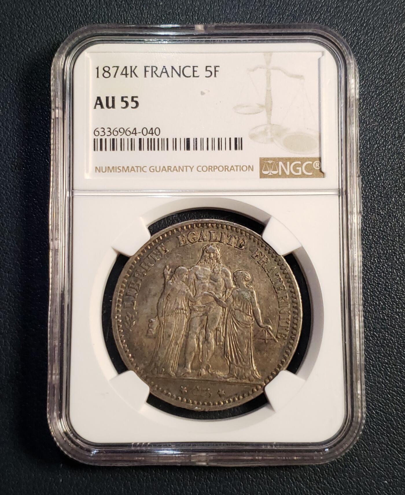 世界各国银币章专场（第23场）