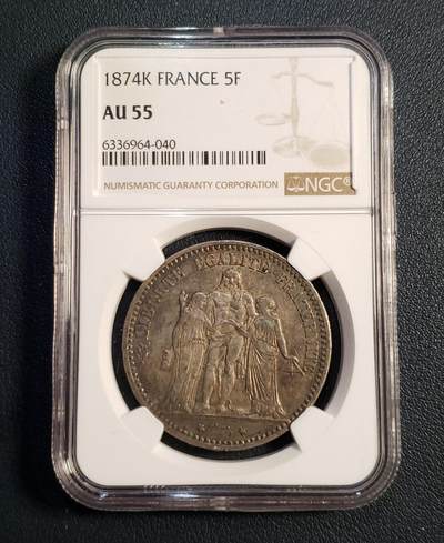 世界各国银币章专场（第23场） - 1874年法国大力神5法郎银币NGC AU55(K版)