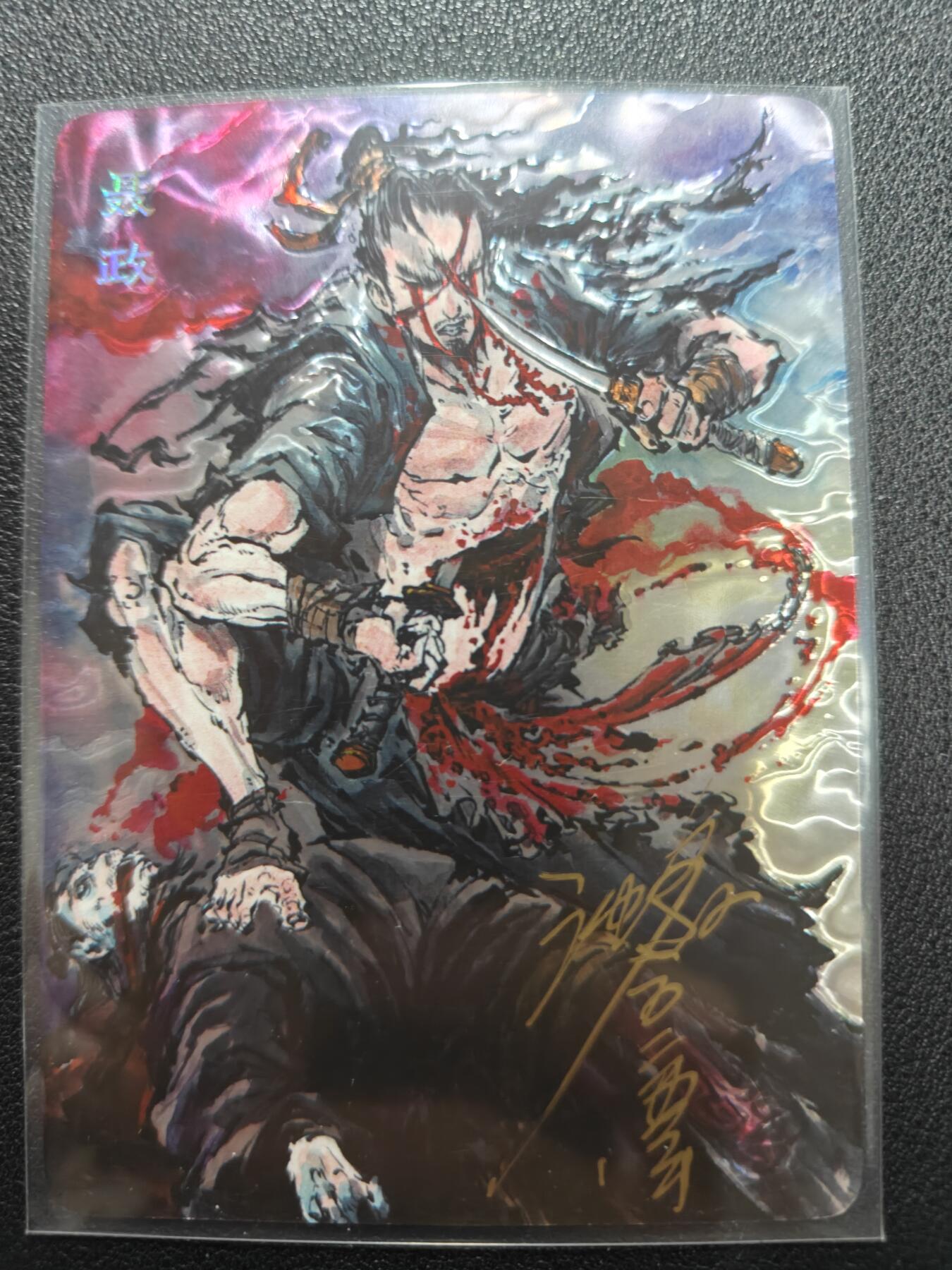 天玑星卡拍第134期《11.3周一截拍》持续收拍收评中 满赠卡需备注