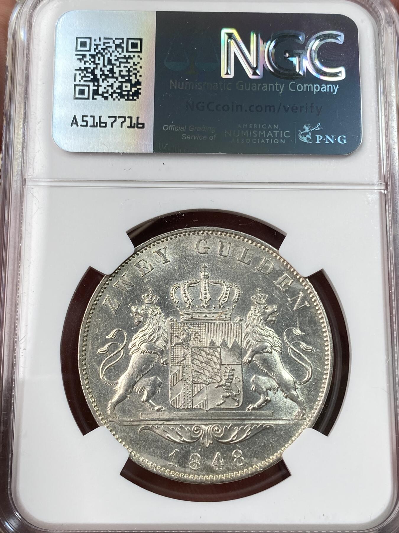 万国钱币拍卖第054期