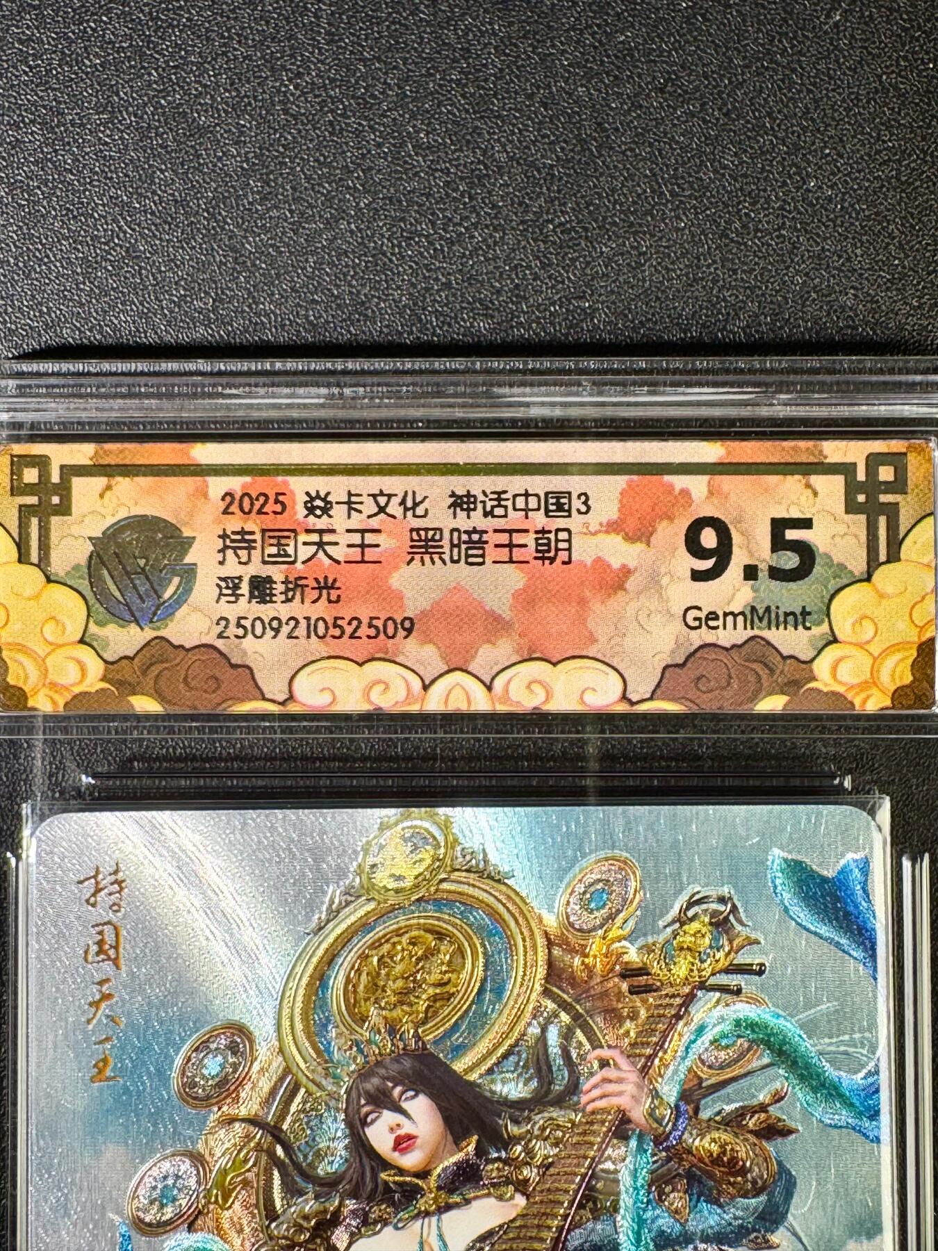 NO.14 好又多金牌大场，双11狂欢！每周一站式配齐，方便凑单！（周6晚8点截拍，卖家送拍0抽成！）