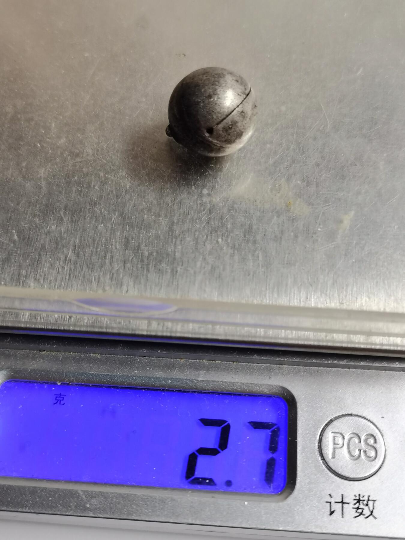 藏珍品阁专场78期