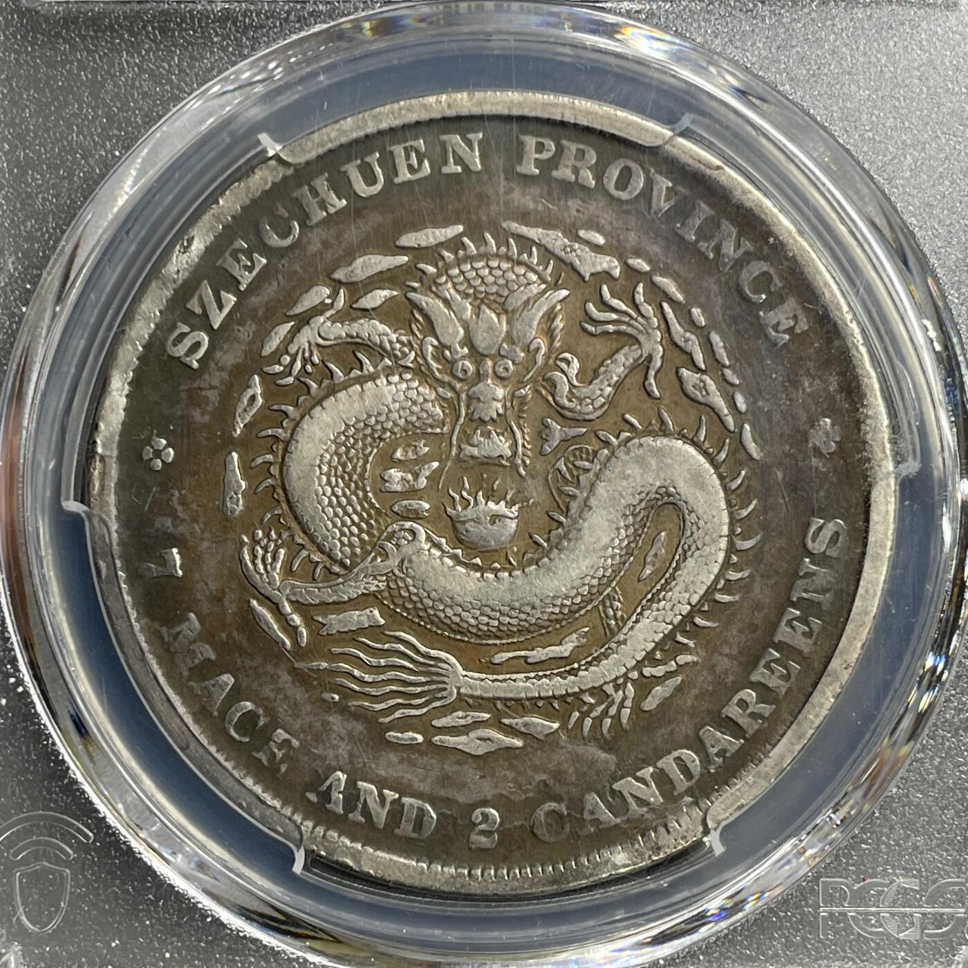 日本大阪雅和auction 2025金秋競賣會第一期