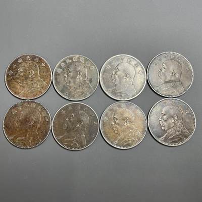 日本大阪雅和auction 2025金秋競賣會第一期 - 中華民國三年 袁世凱壹元 8點 真贋品不明AU/返品不可