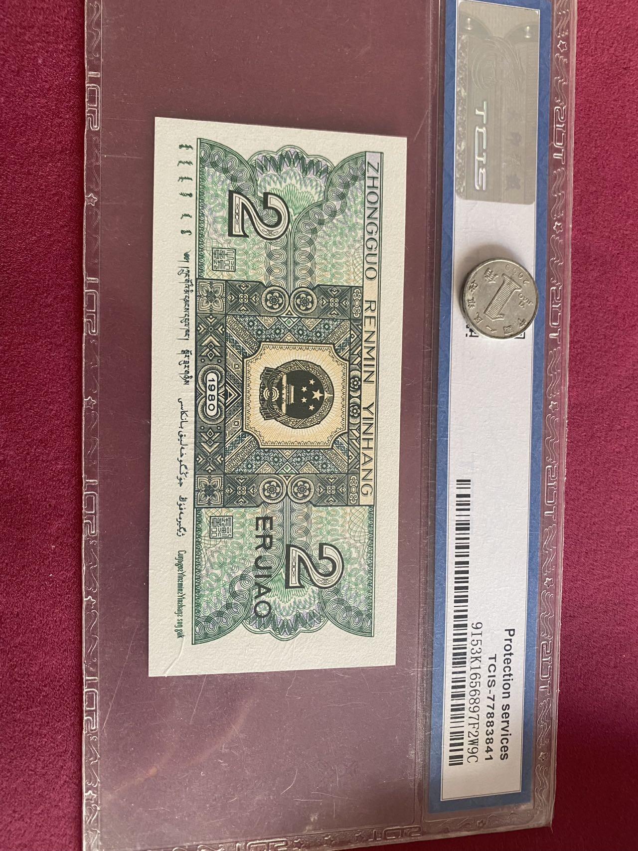 小英开心拍第301期