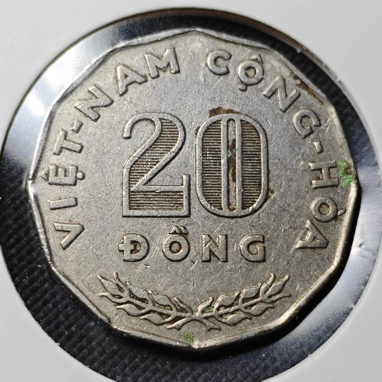 KK钱币收藏小铺  第364场  2月预留时间 周末发货  1968南越20盾纪念币