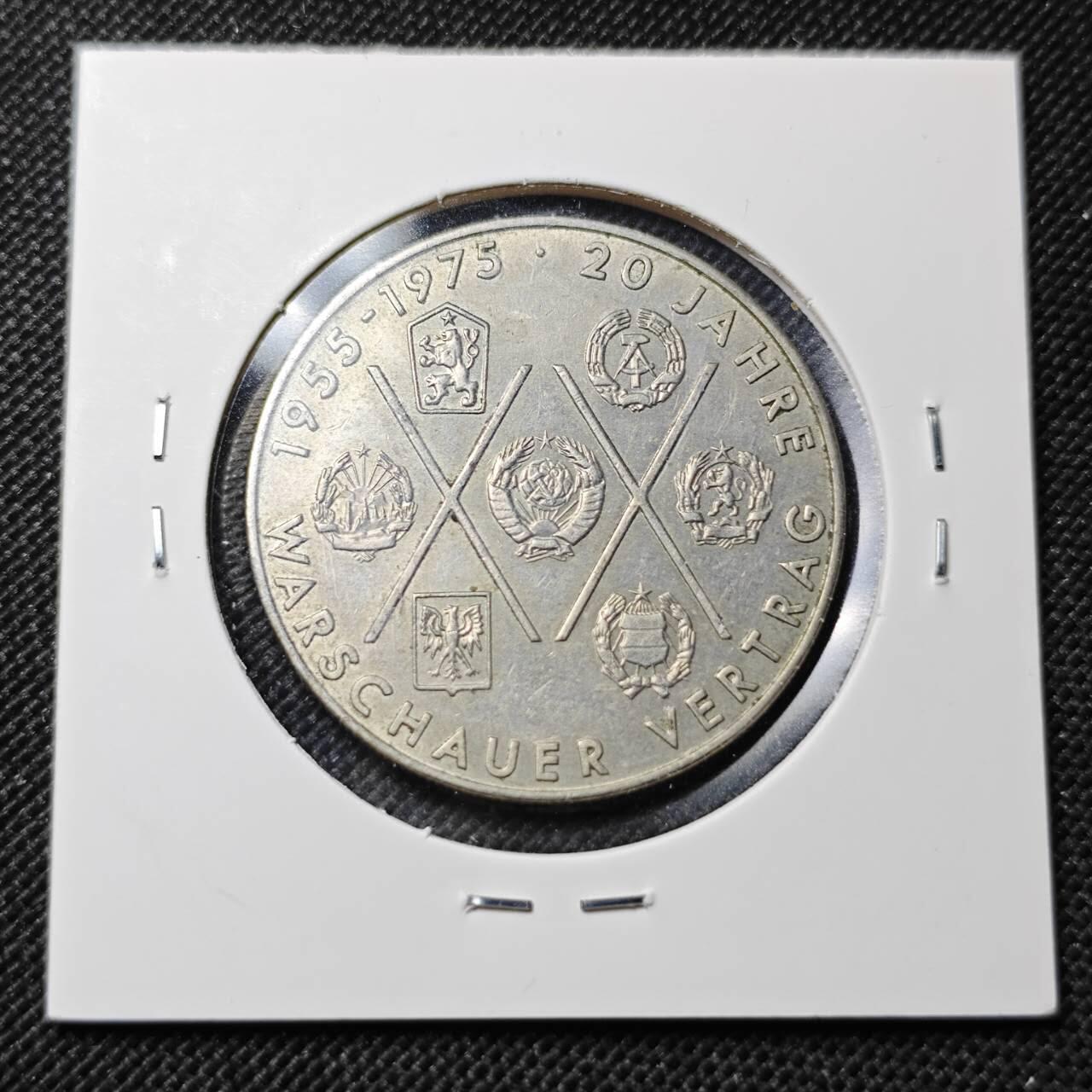 KK钱币收藏小铺  第364场  2月预留时间 周末发货  东德10马克纪念币