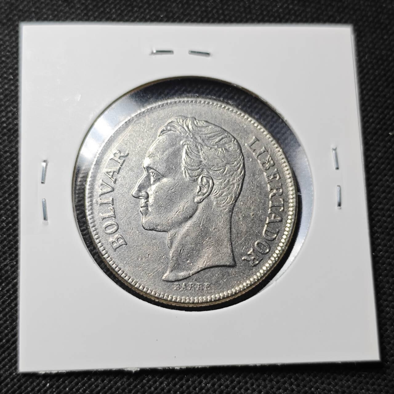 KK钱币收藏小铺  第364场  2月预留时间 周末发货