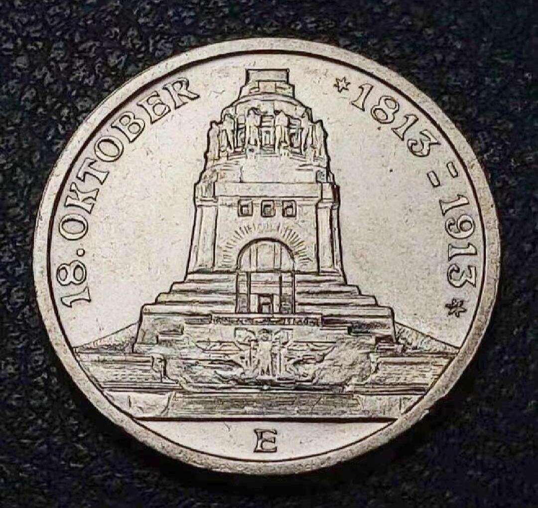 世界各国银币章专场（第23场）