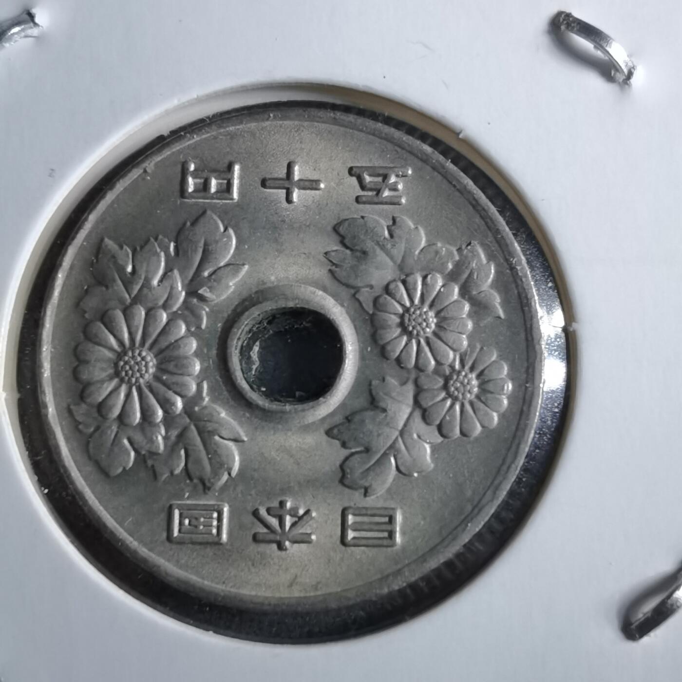 沼泽如烟--第891场 昭和58年五十元