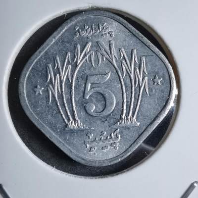 沼泽如烟--第890场 - 巴基斯坦1974年5派沙