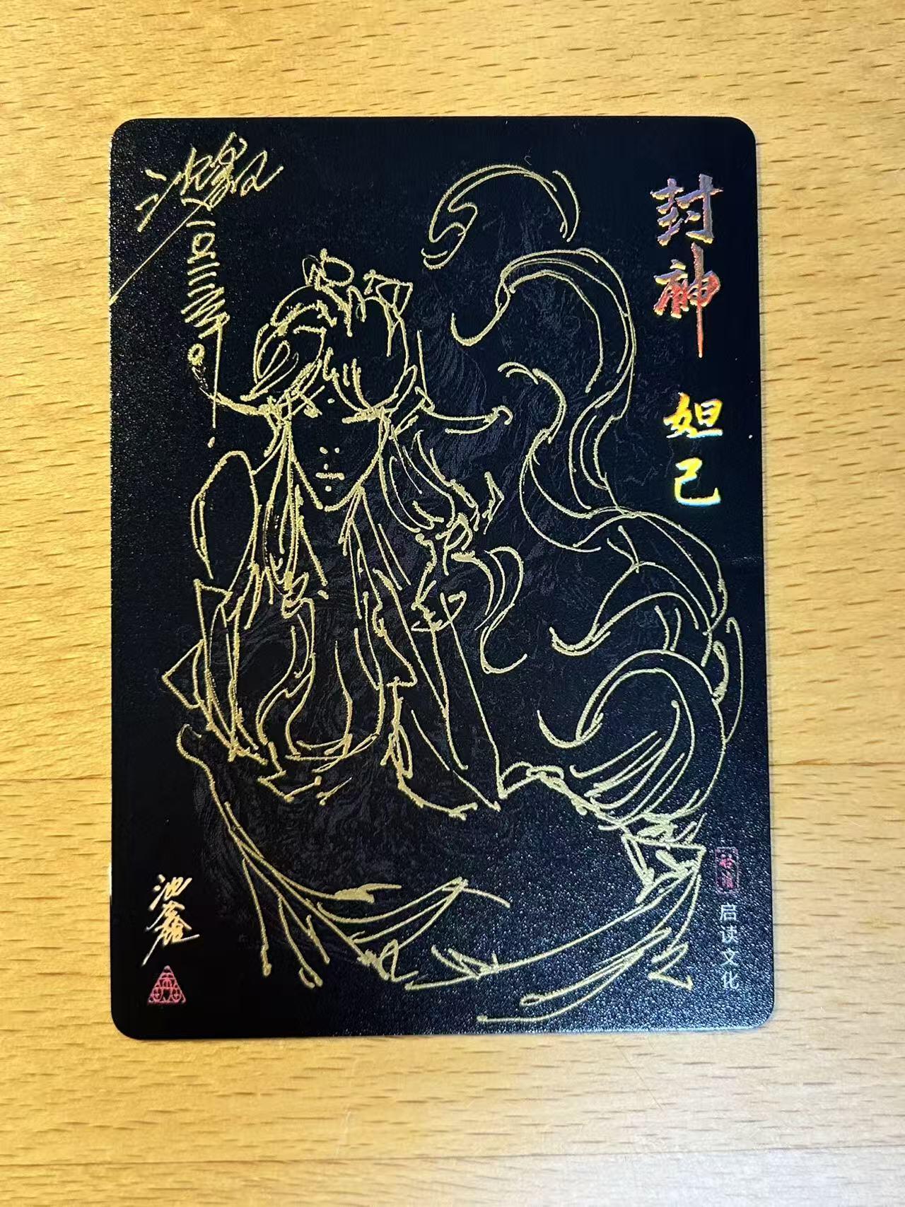 NO.14 好又多金牌大场，双11狂欢！每周一站式配齐，方便凑单！（周6晚8点截拍，卖家送拍0抽成！）