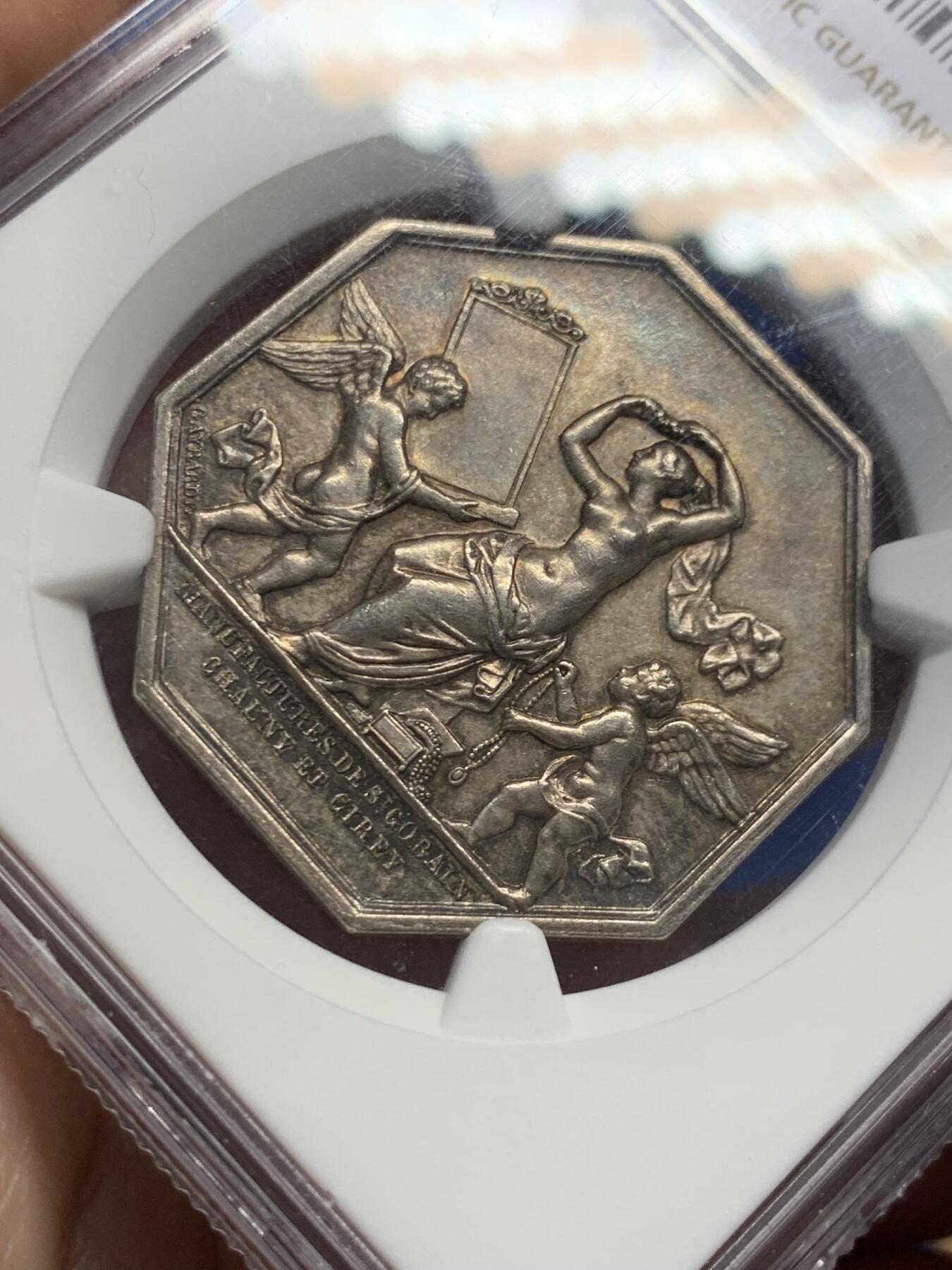 《竞宝斋》第435场 周日，周一2场连拍 （全场包邮） NGC MS64 原光带彩 法国1830年皇家镜子公司八角银章，双天使服侍维纳斯照镜子