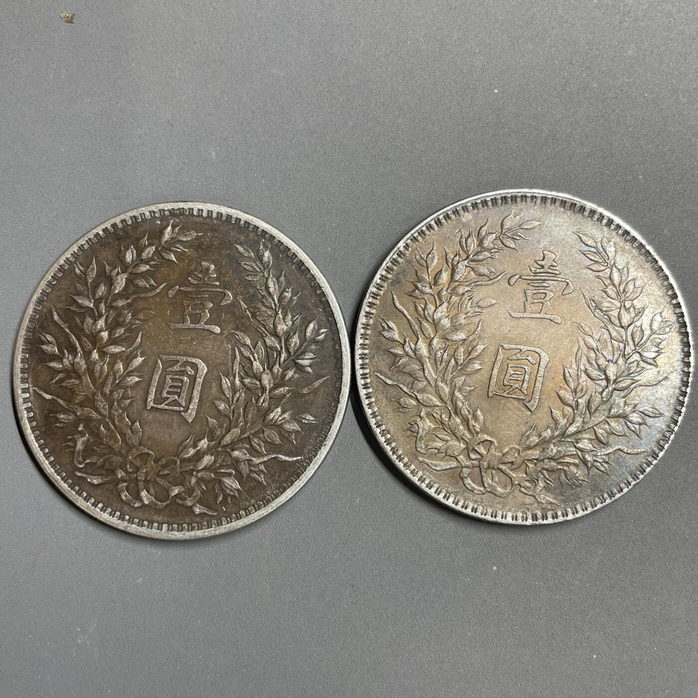 日本大阪雅和auction 2025金秋競賣會第一期