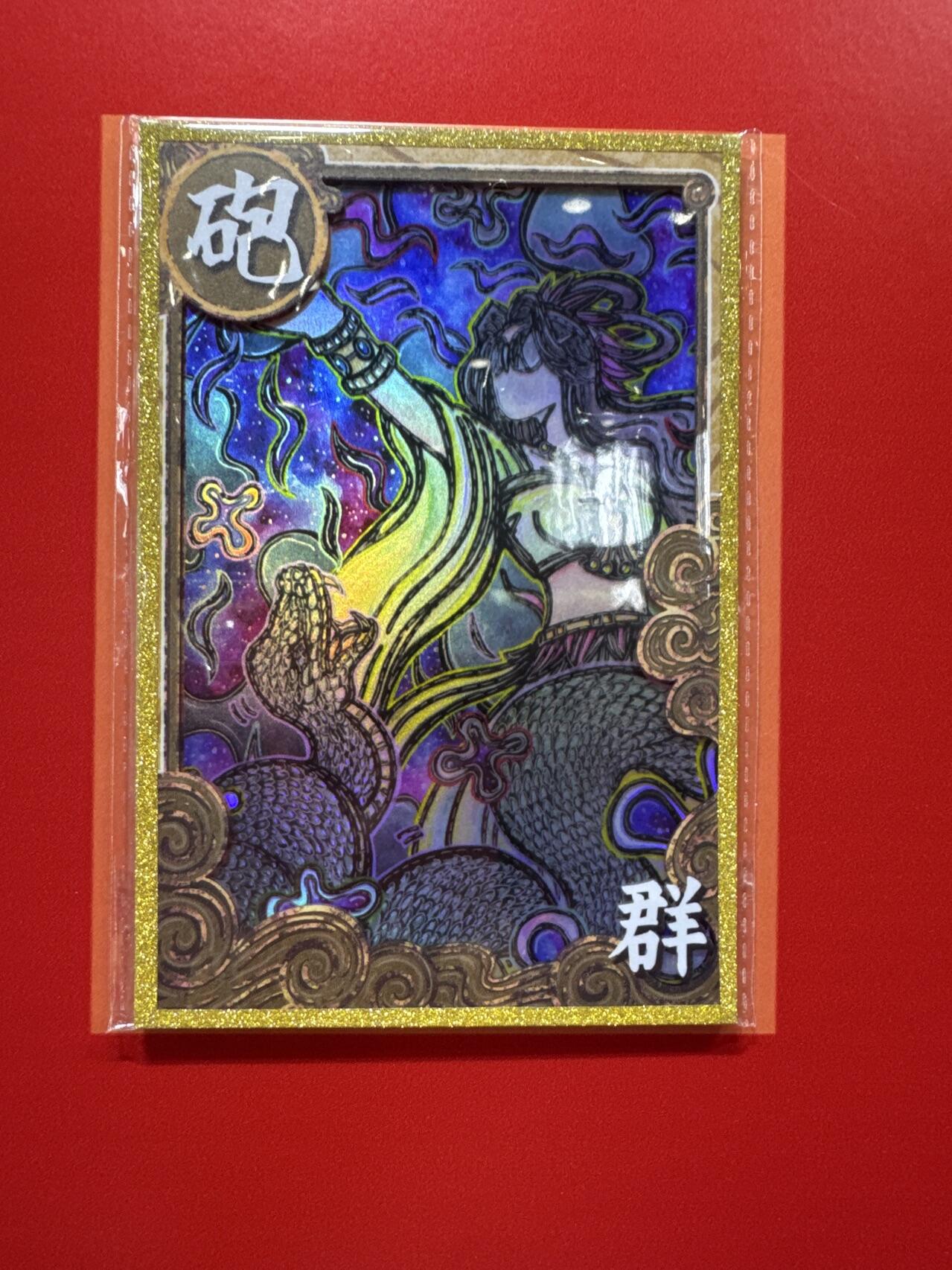 潮流艺术家WAIWAI《OWSON英雄传第二弹》燃尽天下