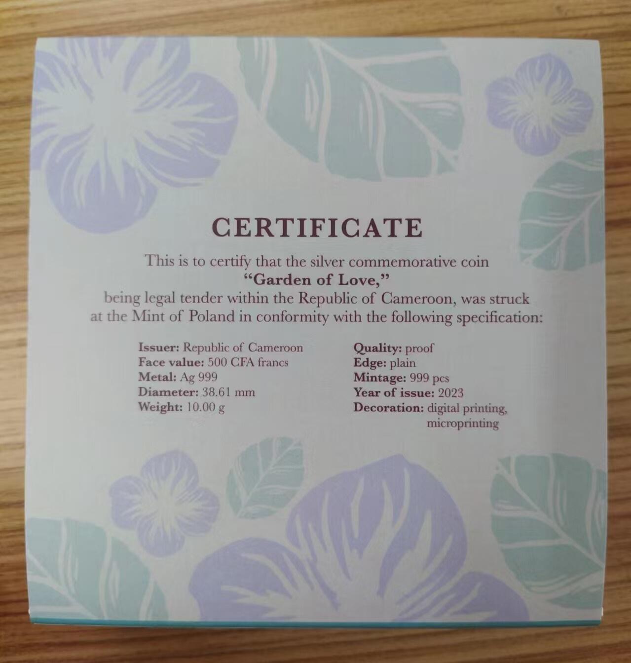 第180期拍卖【长期征集拍品】【北京币展专场】