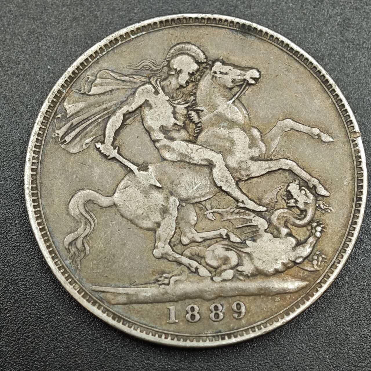 【淘币小摊】实时拍第七百八十七拍   银币套币场   满百包邮可预留二周 每周一统一发货   英国1889年维多利亚马剑克朗银币