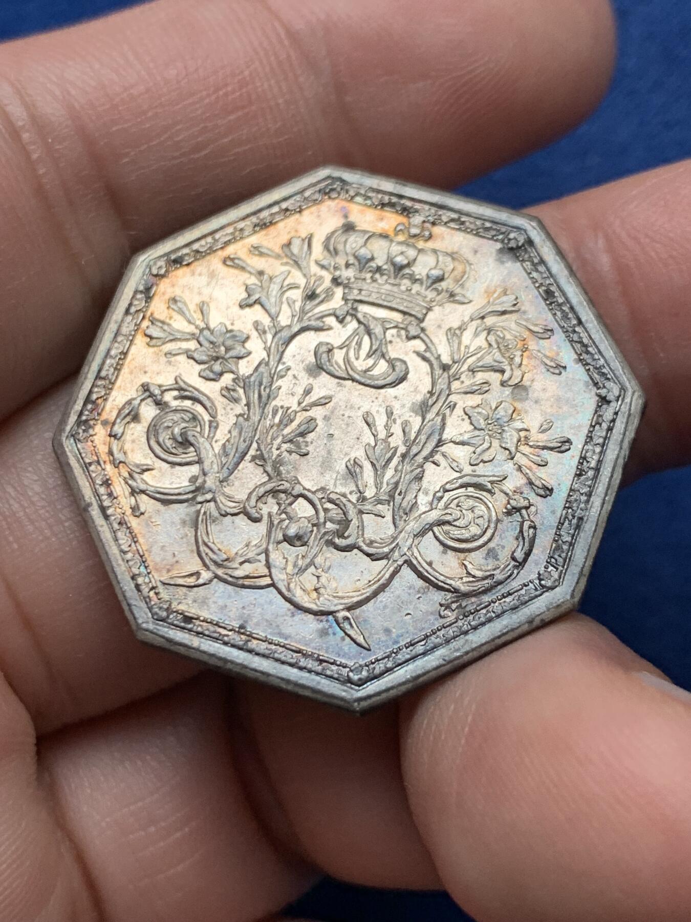 《竞宝斋》第435场 周日，周一2场连拍 （全场包邮）