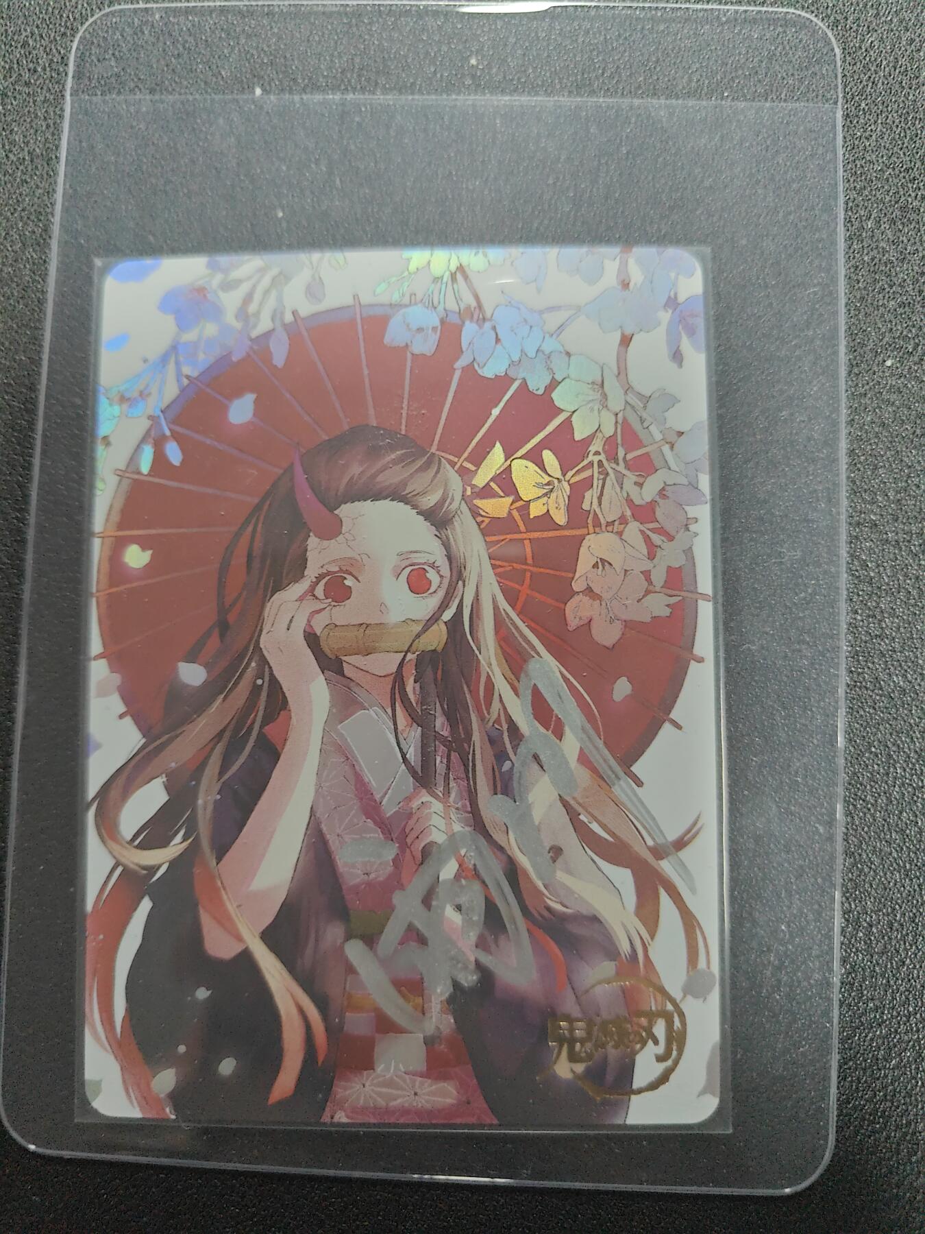 天玑星卡拍第134期《11.3周一截拍》持续收拍收评中 满赠卡需备注