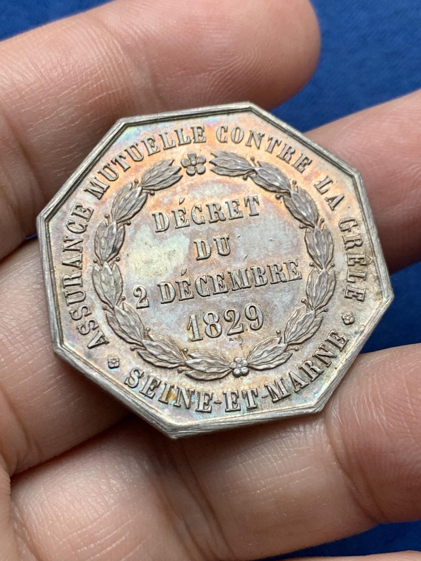 《竞宝斋》第435场 周日，周一2场连拍 （全场包邮）