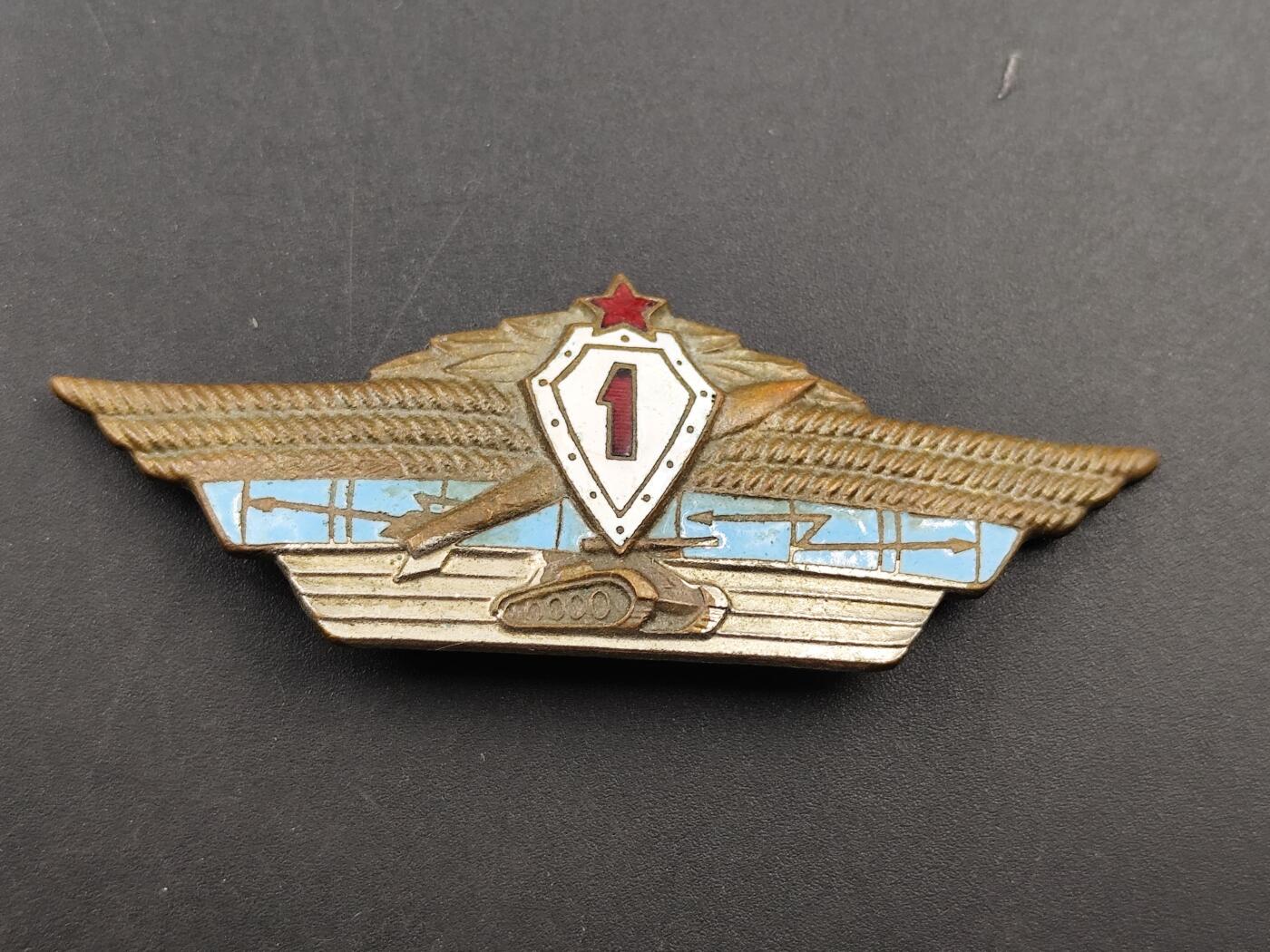 11月徽章新货项目 接下来都是精品场 欢迎关注