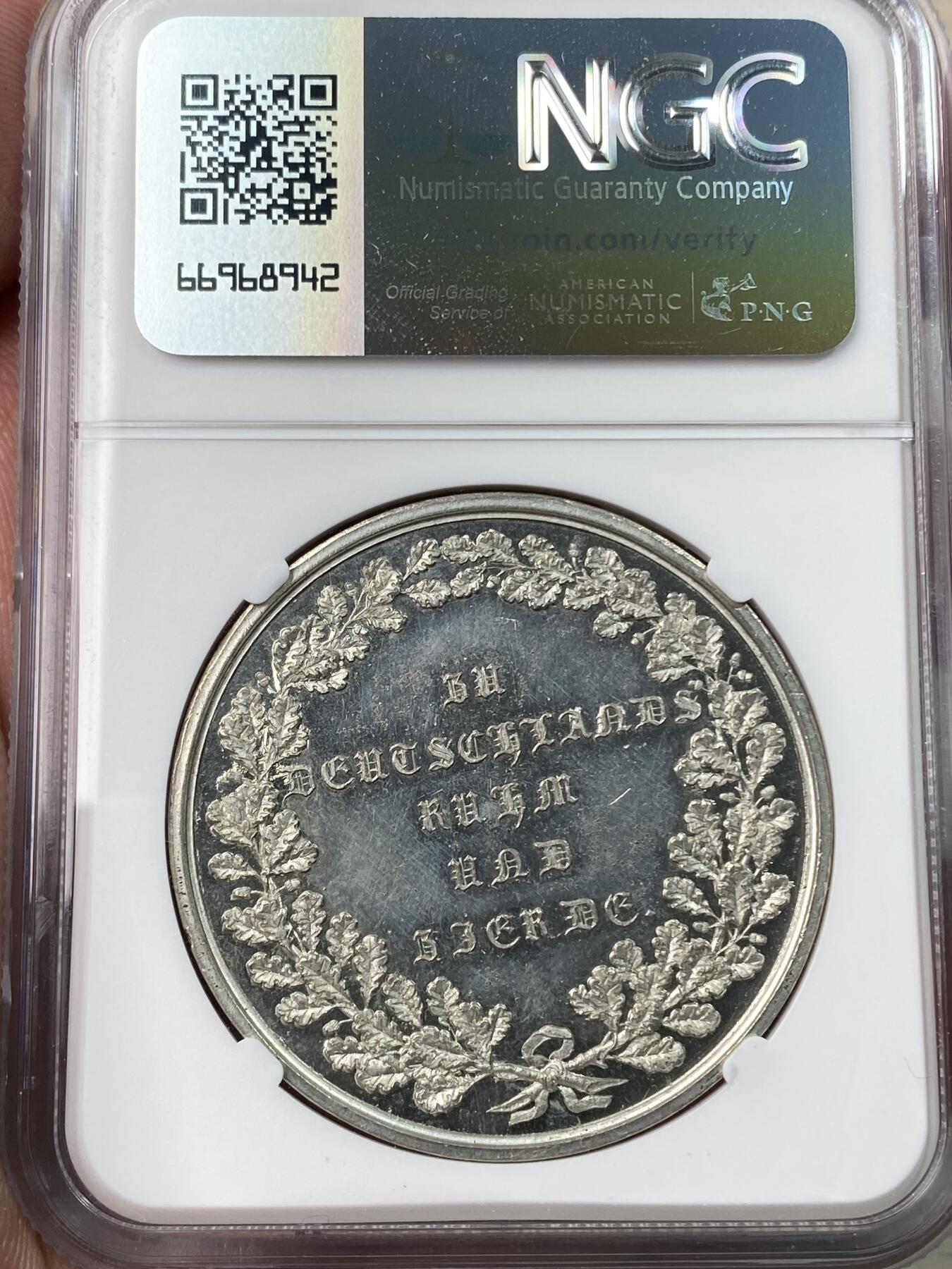 万国钱币拍卖第054期