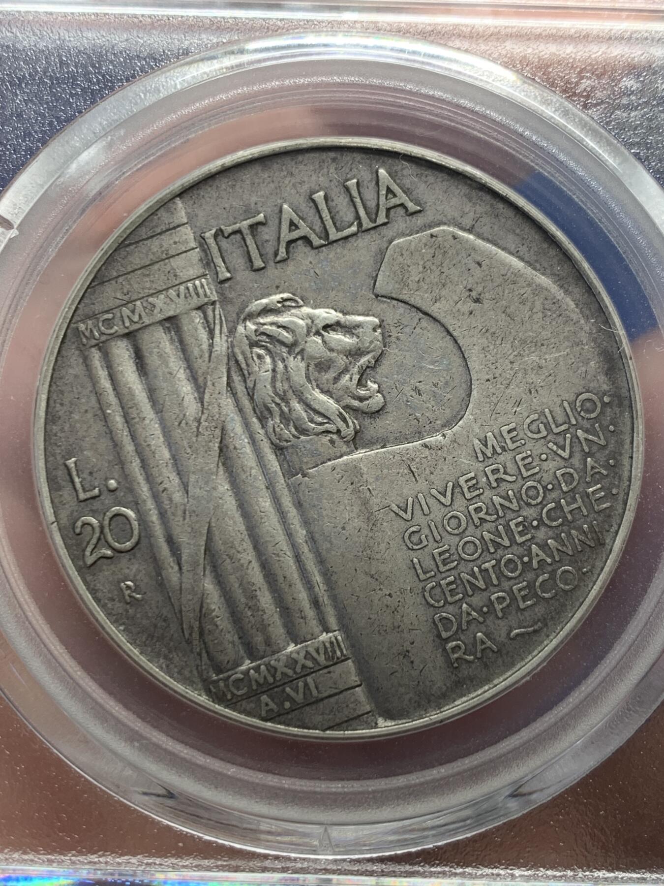 《竞宝斋》第435场 周日，周一2场连拍 （全场包邮） 公博 XF45 意大利1928年一战纪念钢盔20里拉银币