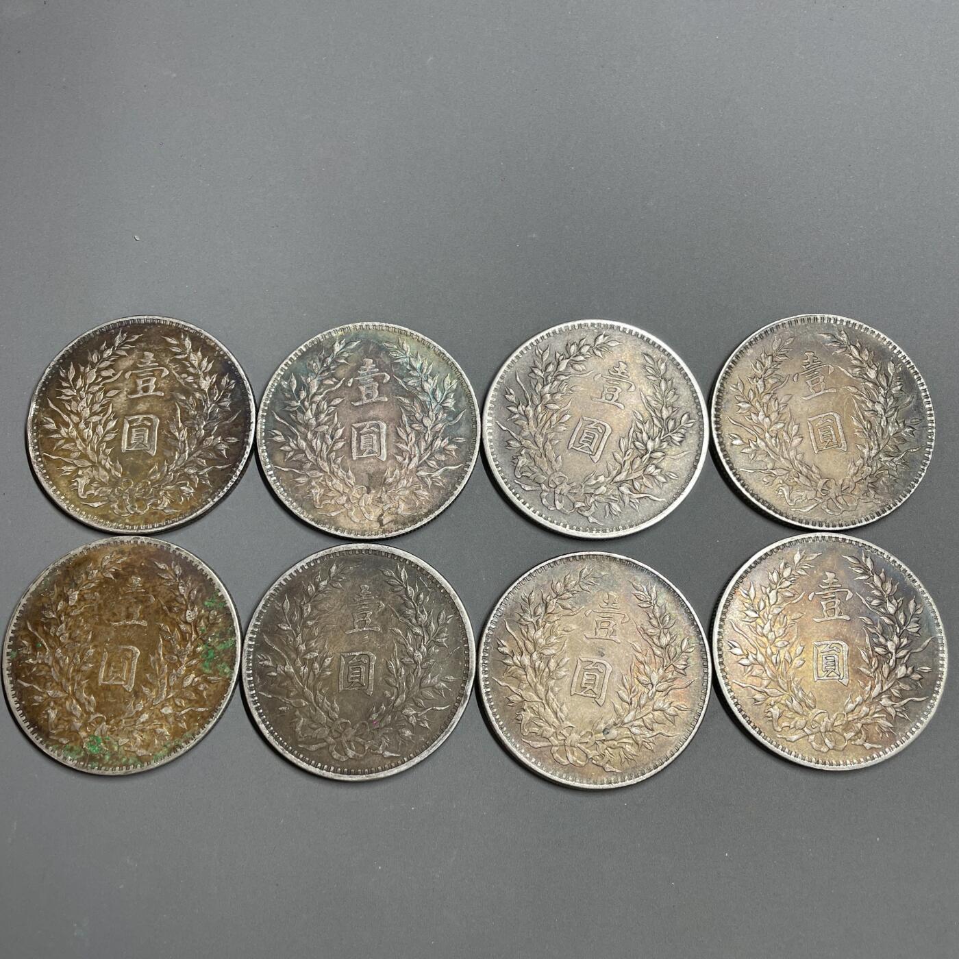 日本大阪雅和auction 2025金秋競賣會第一期