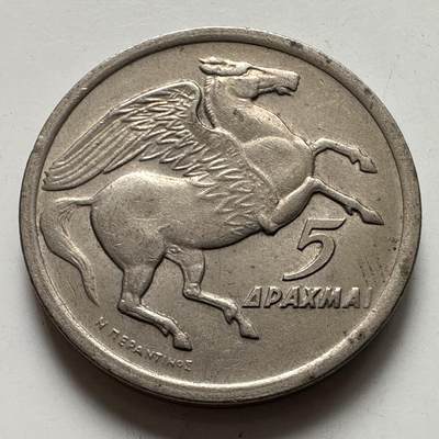 🌹外币初藏🌹🐯2025年第123场  每周二四六晚8️⃣点 接代拍 - 希腊1973年五德拉克马