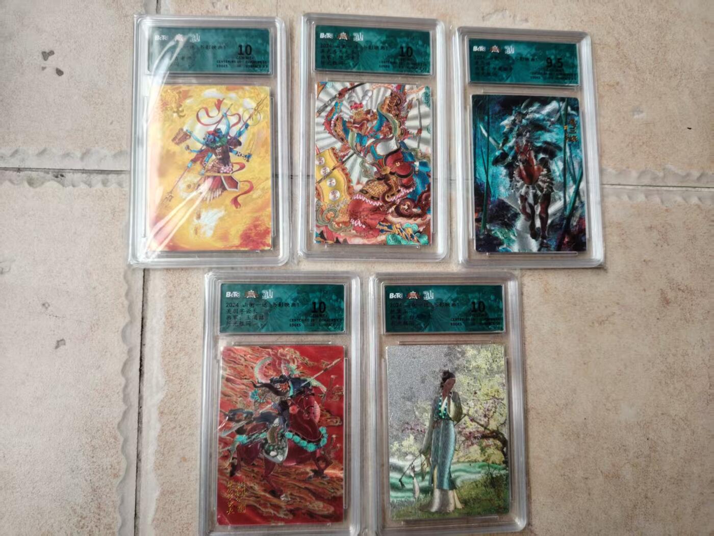 NO.14 好又多金牌大场，双11狂欢！每周一站式配齐，方便凑单！（周6晚8点截拍，卖家送拍0抽成！）