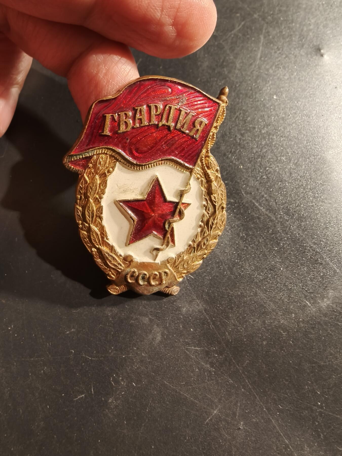 老王徽章第161期