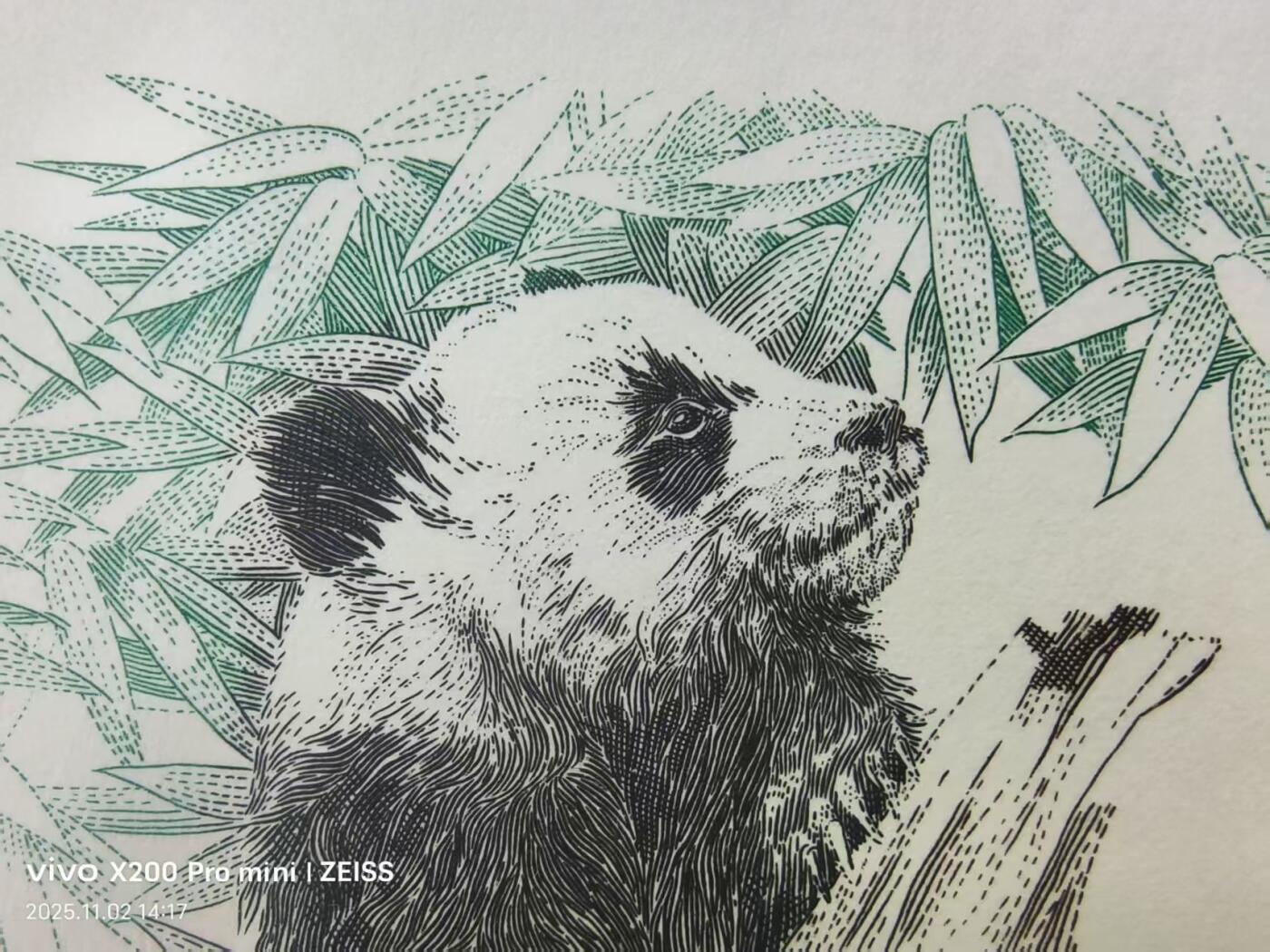 熊猫雕刻版信封一对