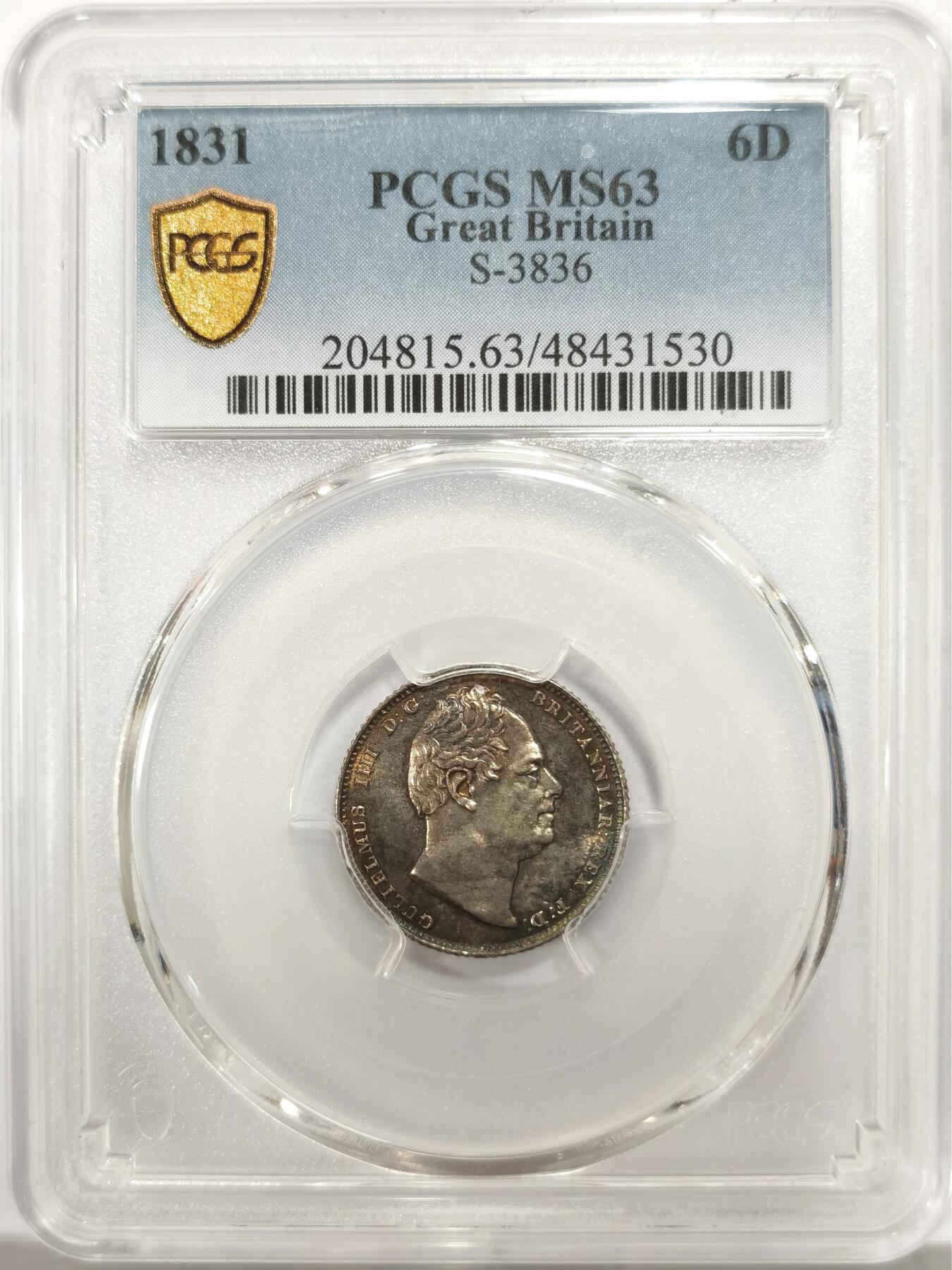 博洋堂“物美丰成”11月精品专场暨第145期（全场包邮） PCGS MS63 英国1831年威廉四世6便士银币，带彩原光好状态