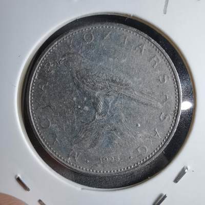 沼泽如烟--第890场 - 匈牙利1995年50福林