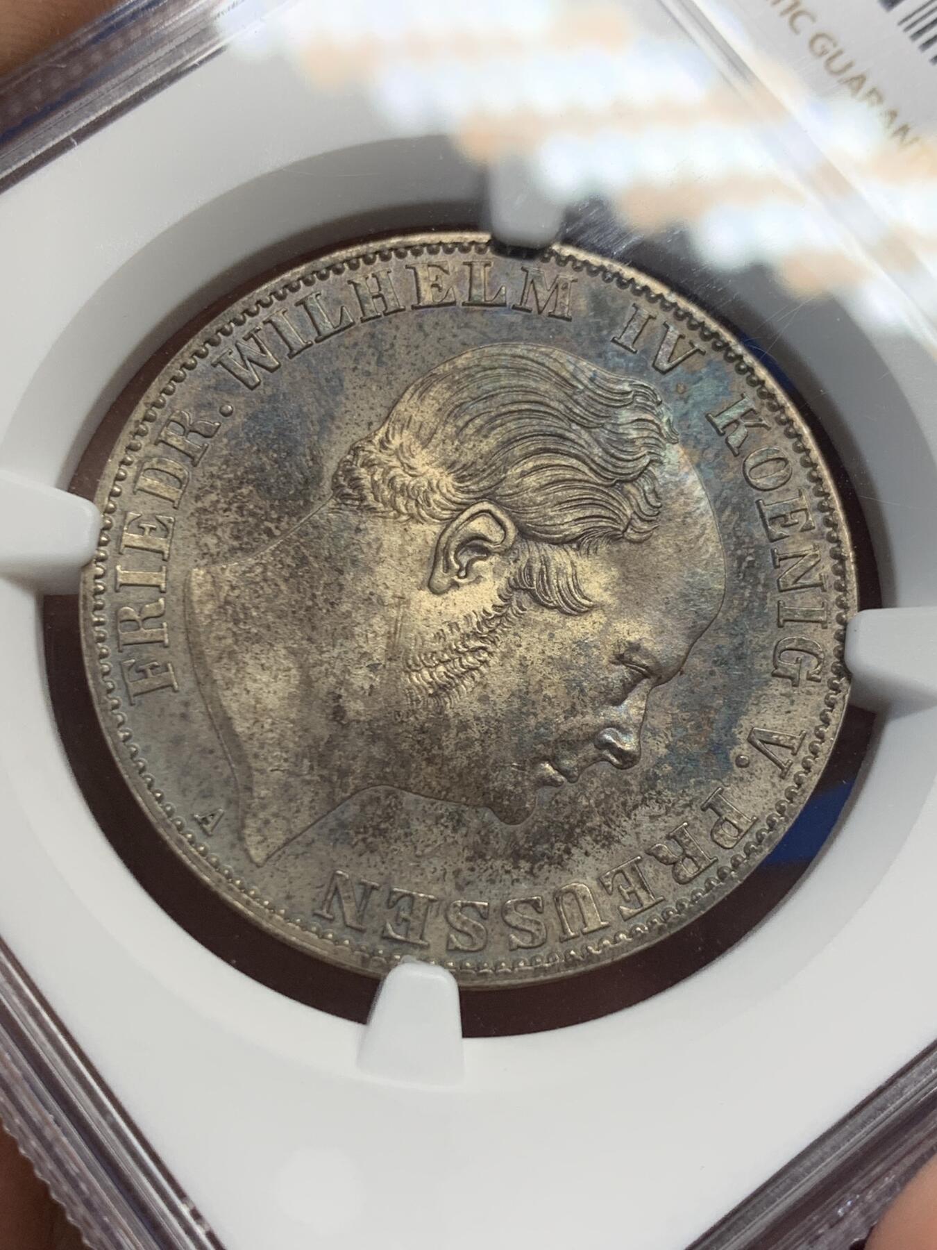 《竞宝斋》第435场 周日，周一2场连拍 （全场包邮）